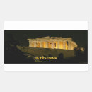 Buscar athena postales Acrópolis