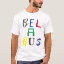 Buscar funky camisetas Colorido