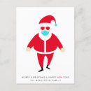 Buscar funny christmas postales Vacaciones felices