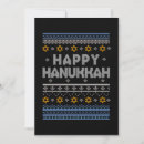 Buscar judías invitaciones de navidad Divertido
