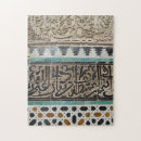 Buscar marruecos puzzles Mosaico