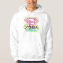 Buscar estallido sudaderas Danvers de linda