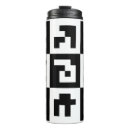 Buscar qr tazas Divertido