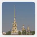 Buscar ciudades europeas pegatinas Catedral