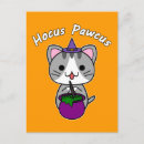 Buscar hallowen tarjetas Gato