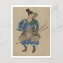 Buscar japonés del vintage postales Antiguo
