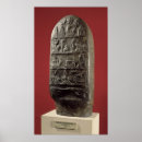 Buscar kassite Stele
