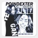 Buscar ánimo pegatinas Divertido