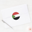 Buscar sudán pegatinas Khartoum