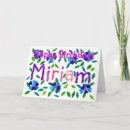 Buscar miriam Mujer