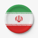 Buscar iraní Persia