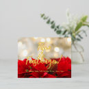 Buscar dutch tarjetas Navidades