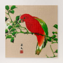 Buscar loro puzzles Ave tropical