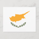 Buscar bandera de chipre postales Cipriota