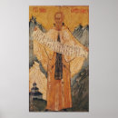 Buscar icono bizantino posters Bizantina