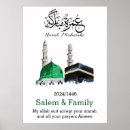 Buscar kaaba posters Islámico