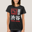 Buscar shibuya camisetas Mangas raglán