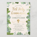 Buscar primera comunión santa invitaciones Bonito