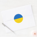 Buscar amarillo y azul pegatinas Kiev
