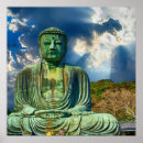 Buscar armonía posters Buddha