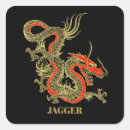 Buscar dragón rojo pegatinas Chino