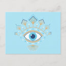 Buscar símbolo griego postales Ilustracion