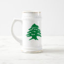Buscar líbano tazas Cedro