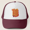 Buscar ventilador camionero gorras Humor