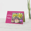 Buscar cromo tarjetas Rosa