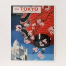 Buscar tokio puzzles Ciudad