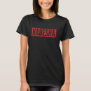 Buscar habesha camisetas Etiopía