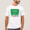 Buscar saudi arabia camisetas Musulmanes