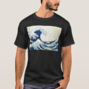 Buscar musashi camisetas Samurai