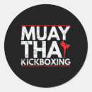 Buscar kickboxing pegatinas Boxeo