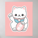 Buscar gato afortunado posters Lindo