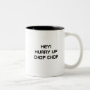 Buscar oye tazas Té