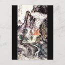 Buscar pinturas japonesas postales Japón