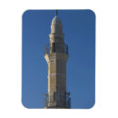 Buscar tel aviv imanes Mar