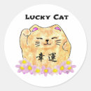 Buscar maneki neko pegatinas Gato llamativo