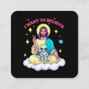 Buscar creer tarjetas de visita Extraterrestre