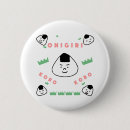 Buscar onigiri chapas Japonés