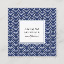 Buscar japoneses tarjetas de visita Profesional