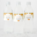 Buscar mandarina almacenaje alimentos Moderno