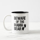 Buscar guárdese tazas Divertido