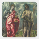 Buscar bautista pegatinas Cordero