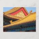 Buscar chinas postales Rojo