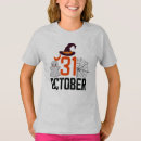 Buscar octubre camisetas Camisa de halloween