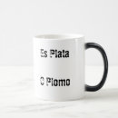 Buscar plomo tazas Divertido