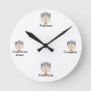 Buscar menorah relojes de pared Israel