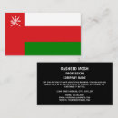 Buscar moscatel Omani